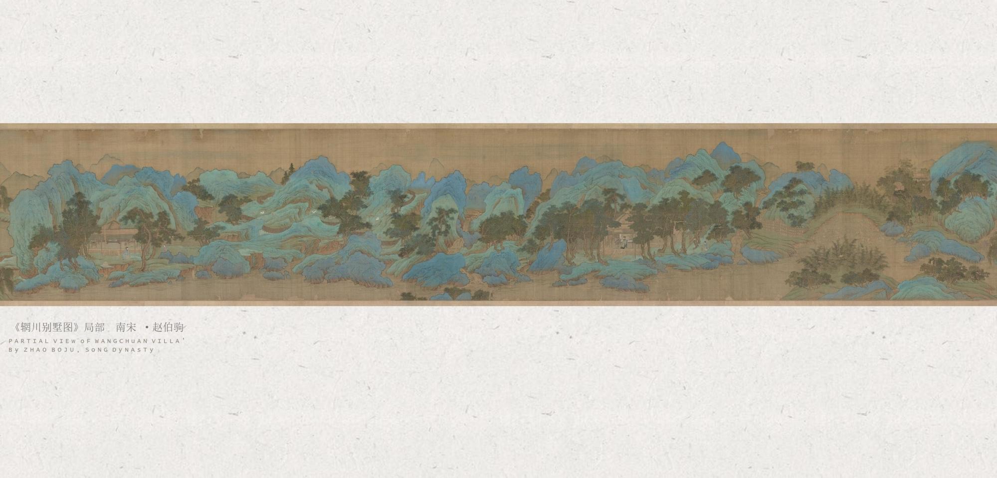 水平线设计 | 西安绿城桂冠东方售楼处&架空层&大堂方案292P-23