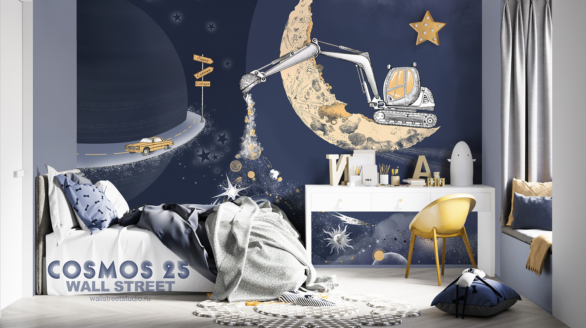 Cosmos 25壁纸系列丨Wallstreet工作室团队-25