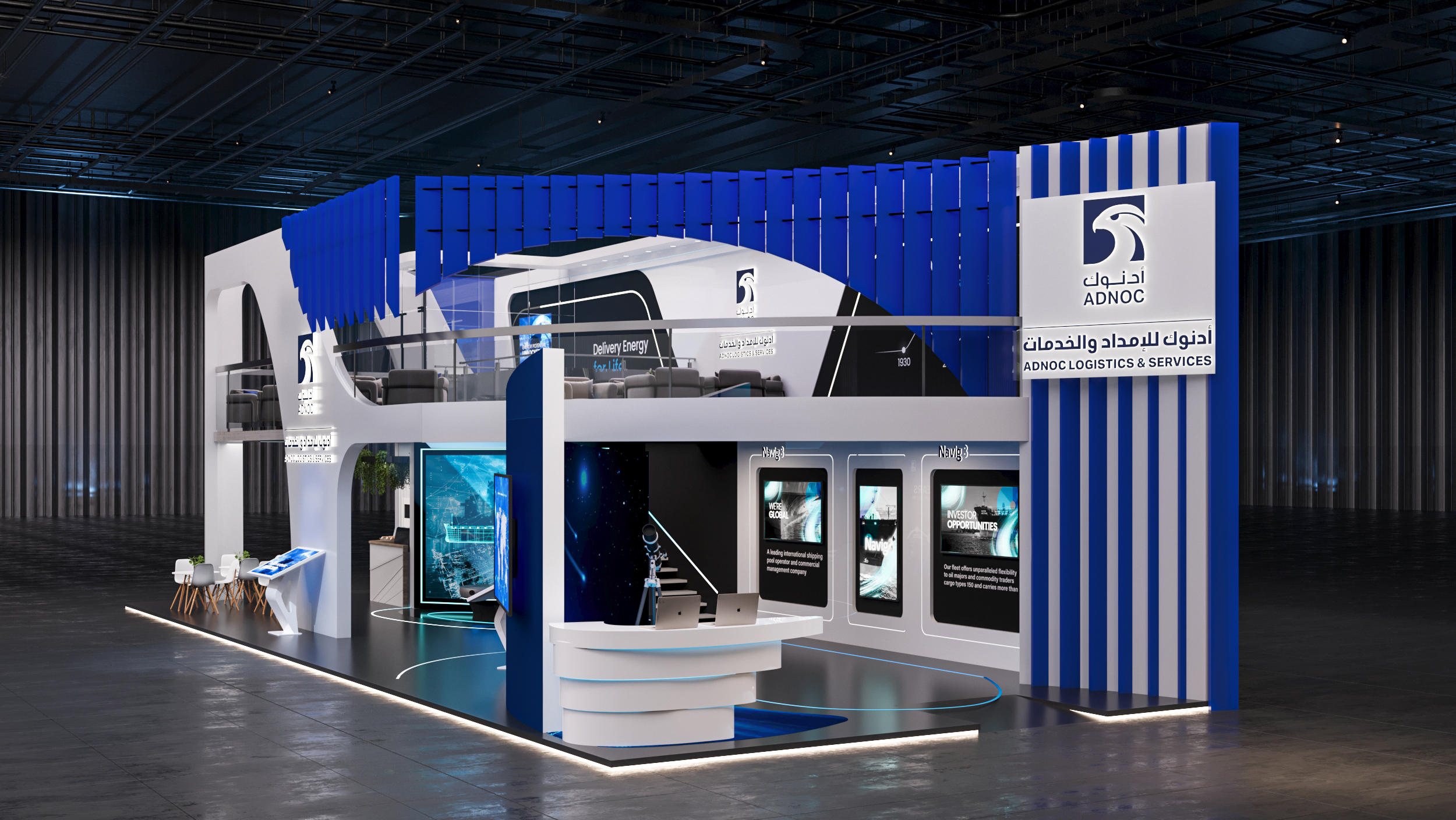 ADNOC Stand  ADIPEC E·po（ADNOC展览展位）丨阿联酋-4