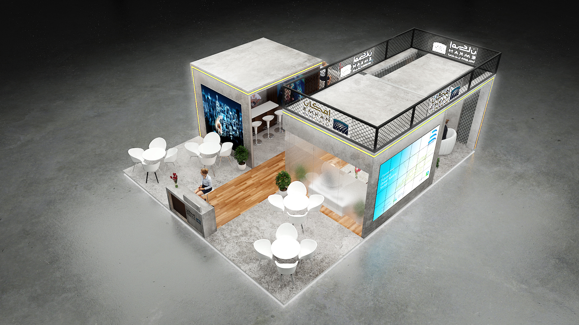 Emkan Holding Company-4