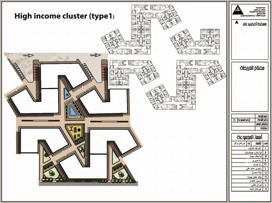 住房项目丨埃及丨Ain Shams University 建筑系-17