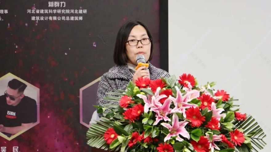 《青咖秀》第三期 | 河北青年设计师的突破与重生-36