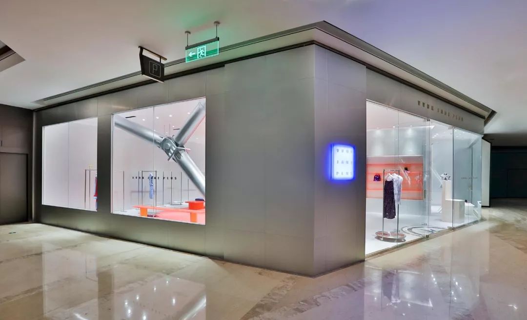 VVNK JANE PLUS 港汇恒隆店-22