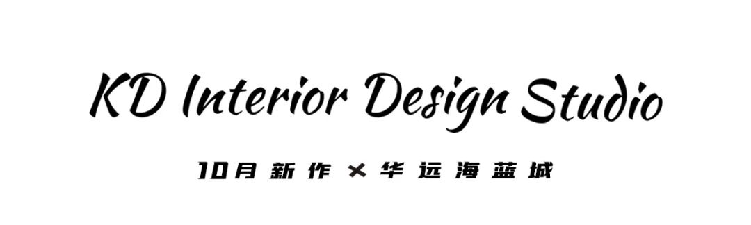 华远海蓝城 · 现代简约美学的极致演绎丨中国重庆-1
