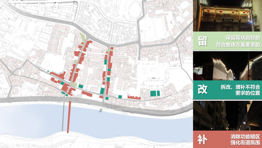 江西永新古城的老街风华更新项目丨中国吉安丨清华同衡光环境研究所-27
