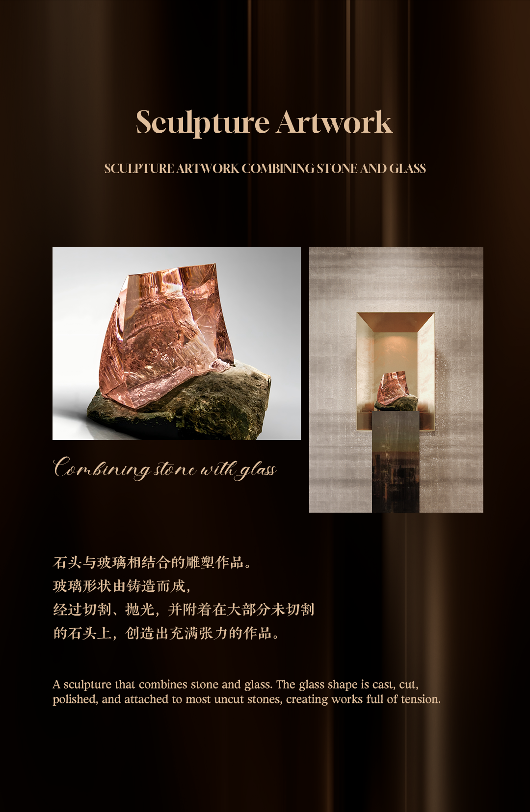 新作｜紫香舸 × “珠宝级”顶级精奢地产设计, 每一处细节都是高阶审美!-15