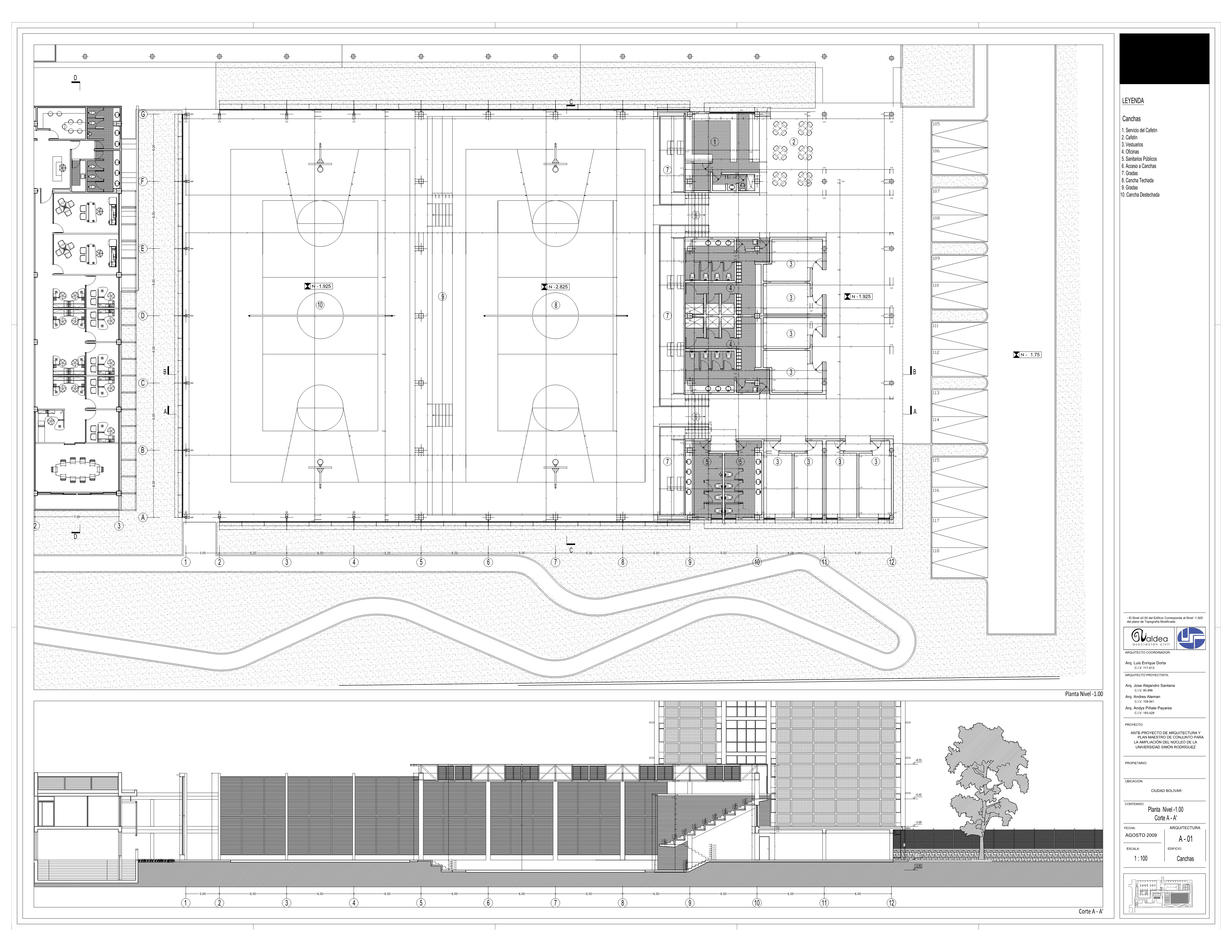 UNESR 核心扩建项目丨委内瑞拉玻利瓦尔-35