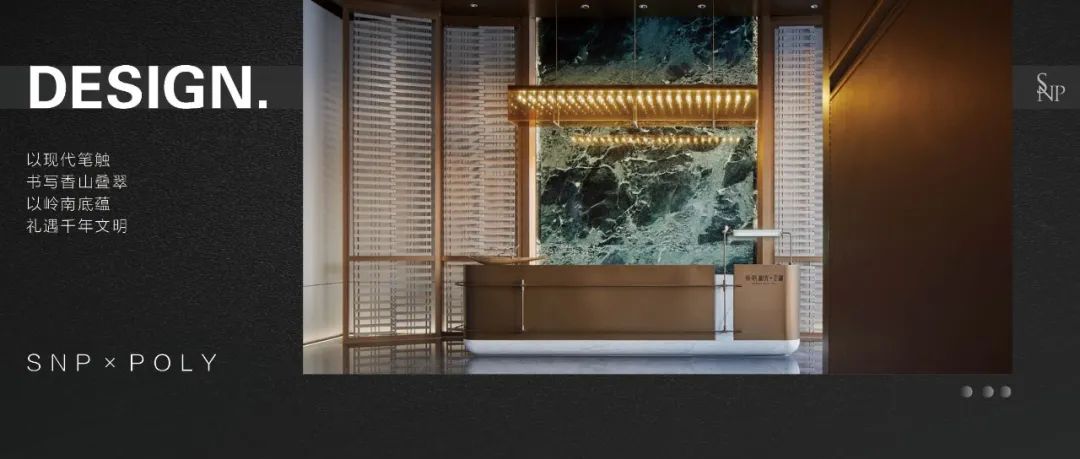 方圆旭辉天赋领寓丨中国江门丨SNP 事业三部,SNP 事业四部-68