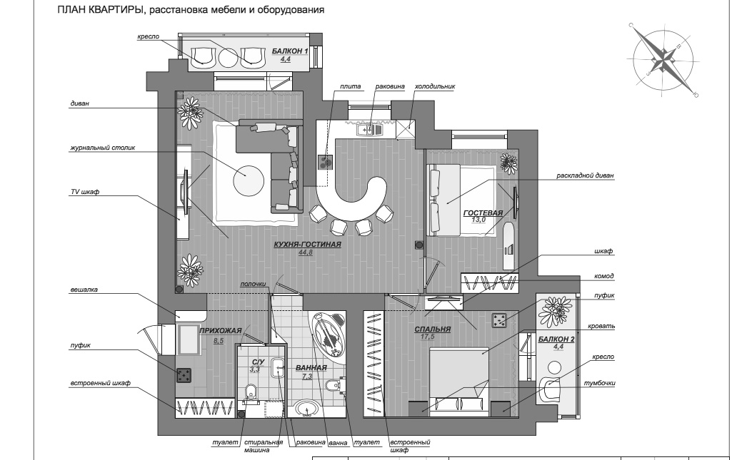 90平米Tiffany&Co风格公寓设计项目丨俄罗斯新西伯利亚丨BRERA gruppo-40