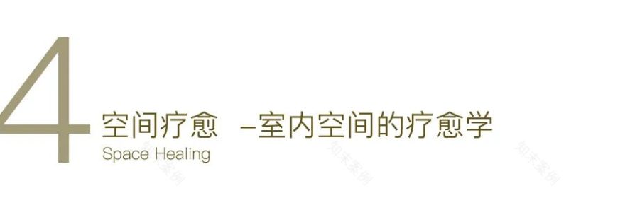 绥化市第一人民医院相关建筑项目丨中国绥化-44