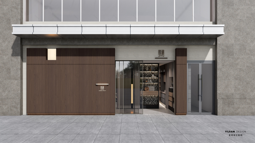 即遇木作×壹间设计丨中国张家口丨山东壹间家居设计机构-0