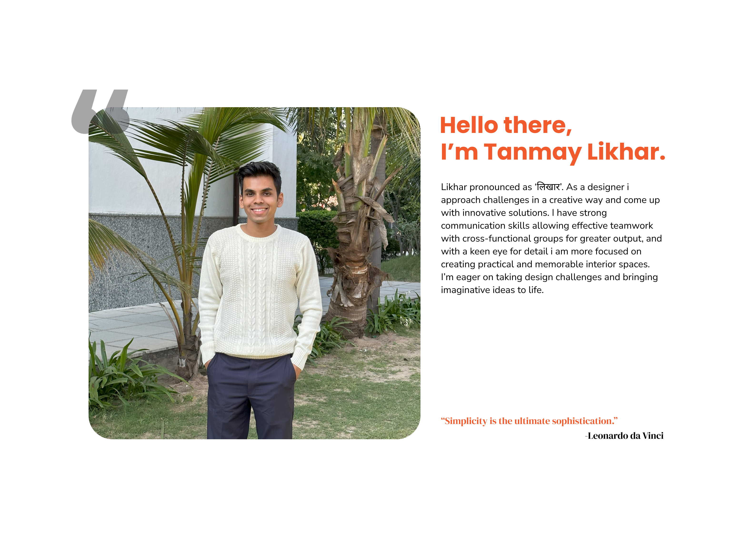 Interior Portfolio l 2024-1