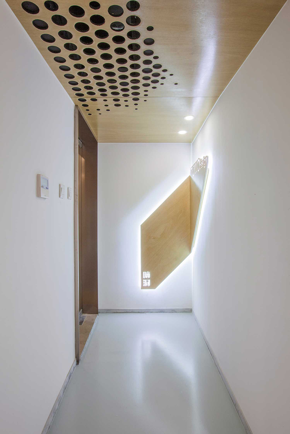 TOWO堂晤设计工作室，上海 / 堂晤设计-69