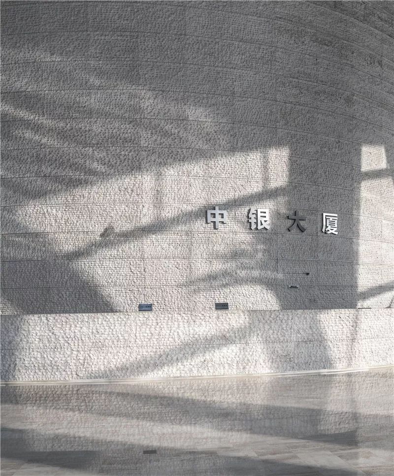 中银大厦 | 光影艺术的办公空间-52