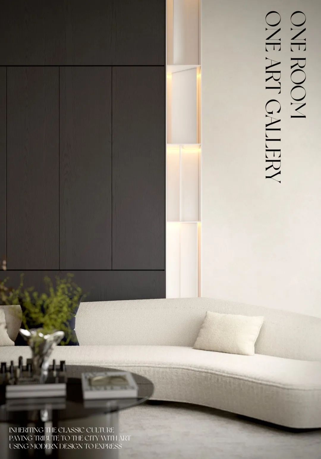 南厦东辉设计︳私宅空间:愿所有美好都恰逢-11