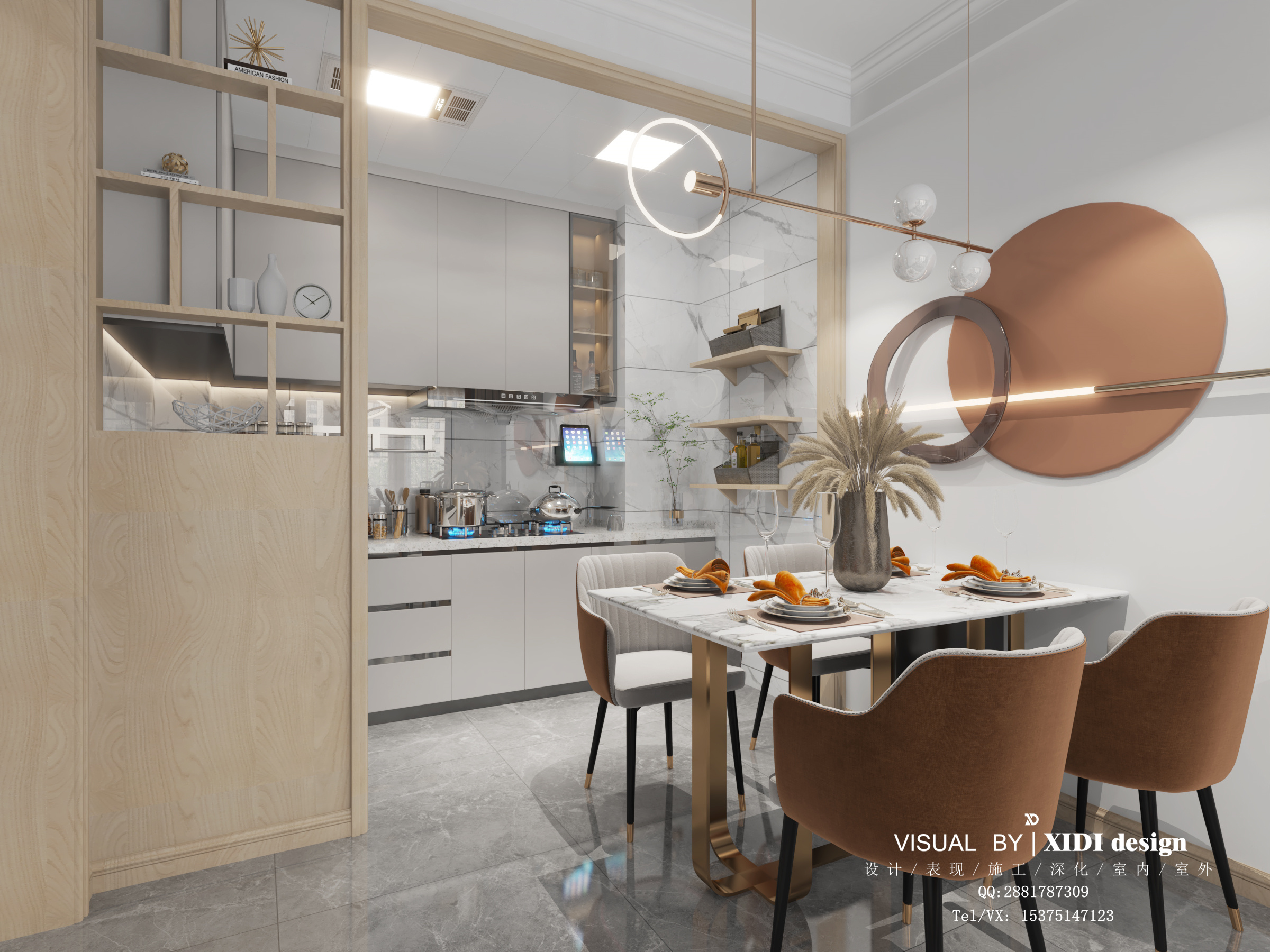 175平米现代全房设计-3