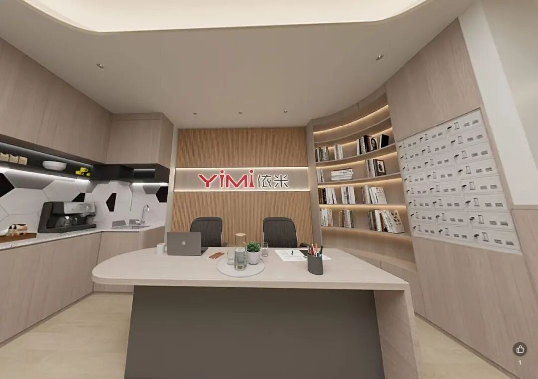 未来天空中心|依米书院为教育生态注入新活力-15