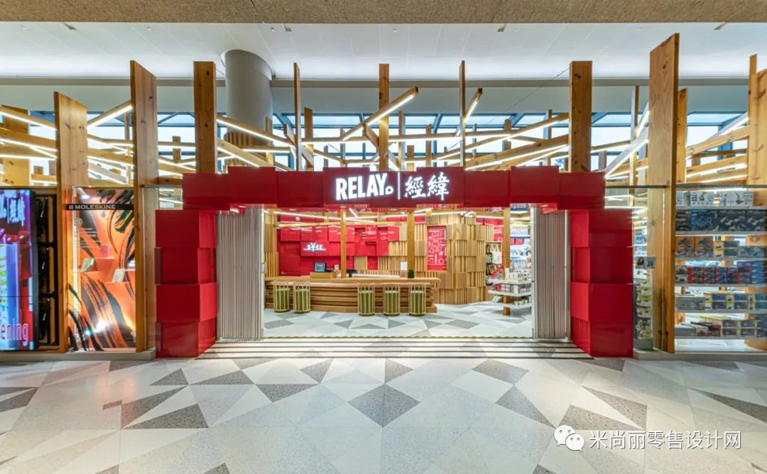 Relay 书店丨中国上海丨Muku Design Studio-24