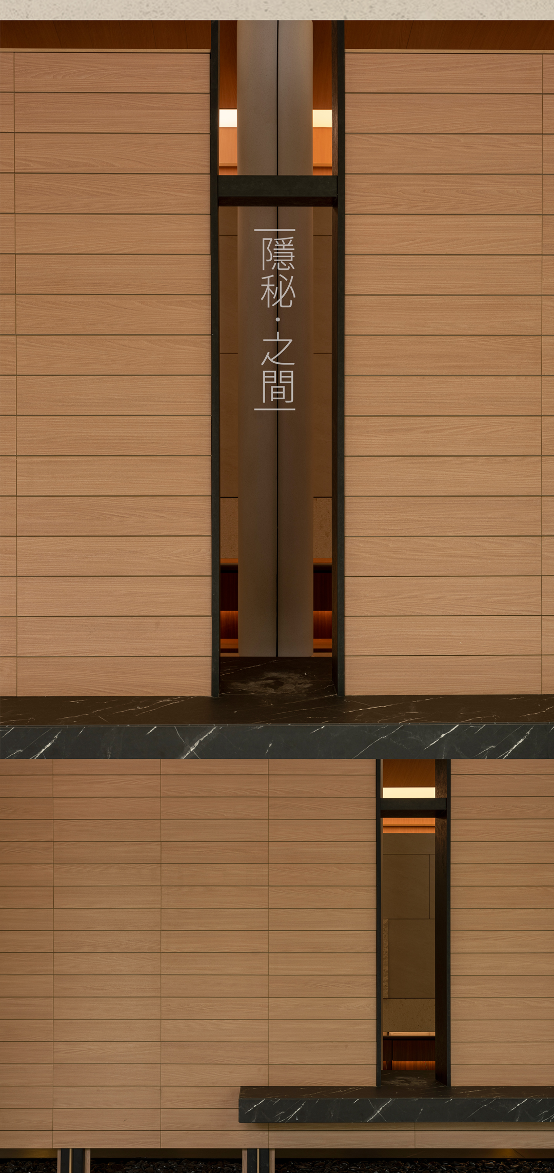 首发 . 德莱美DSC 垣迹·时溯丨中国北京丨安年设计 刘天亮-5