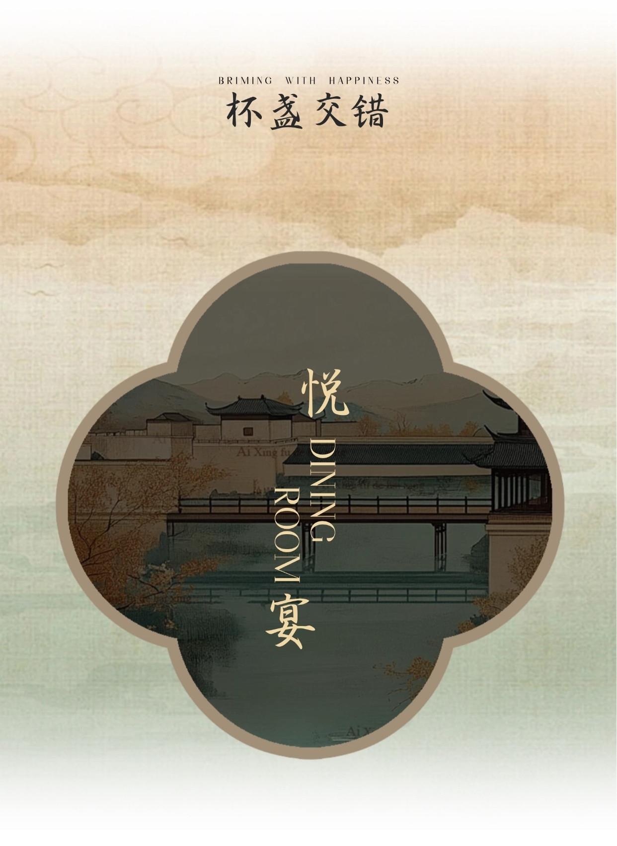 河北沧州天成御水澜湾198户型丨中国河北丨广州杜文彪装饰设计有限公司（精装）,北京靳朝晖设计有限公司（软装）-15