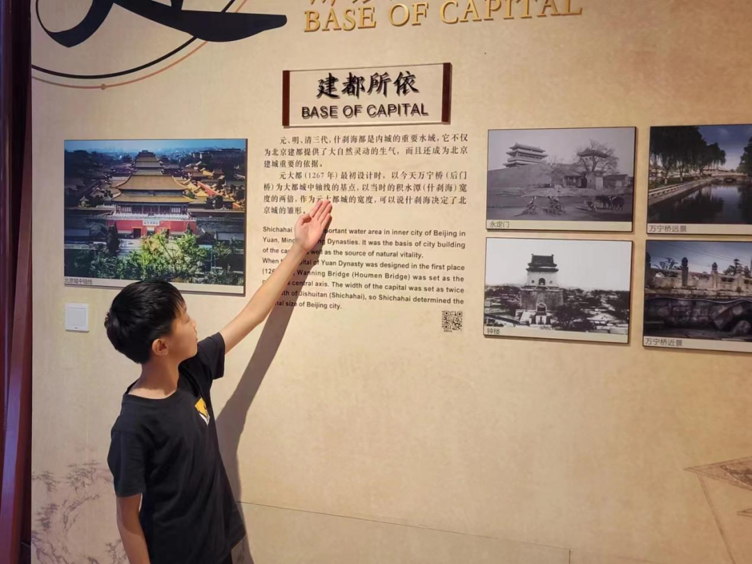 儿童友好空间优秀案例|公共空间类.01-44