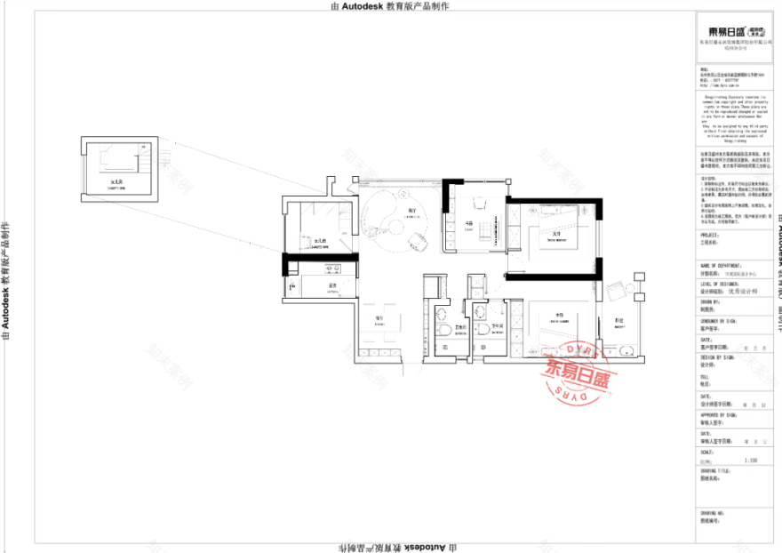 实景首发.110m²现代风装修,打破常规,女儿房玩出新高度-92