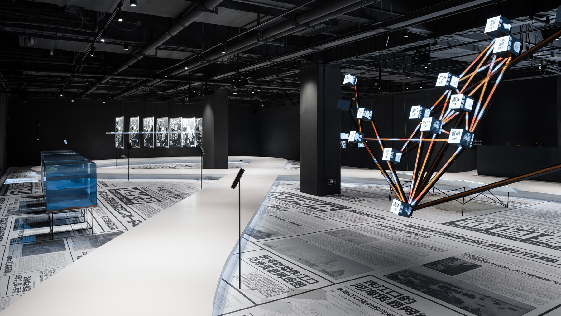 万化同源·珠江口区域的四个历史时空展丨中国深圳丨直径叙事设计-53