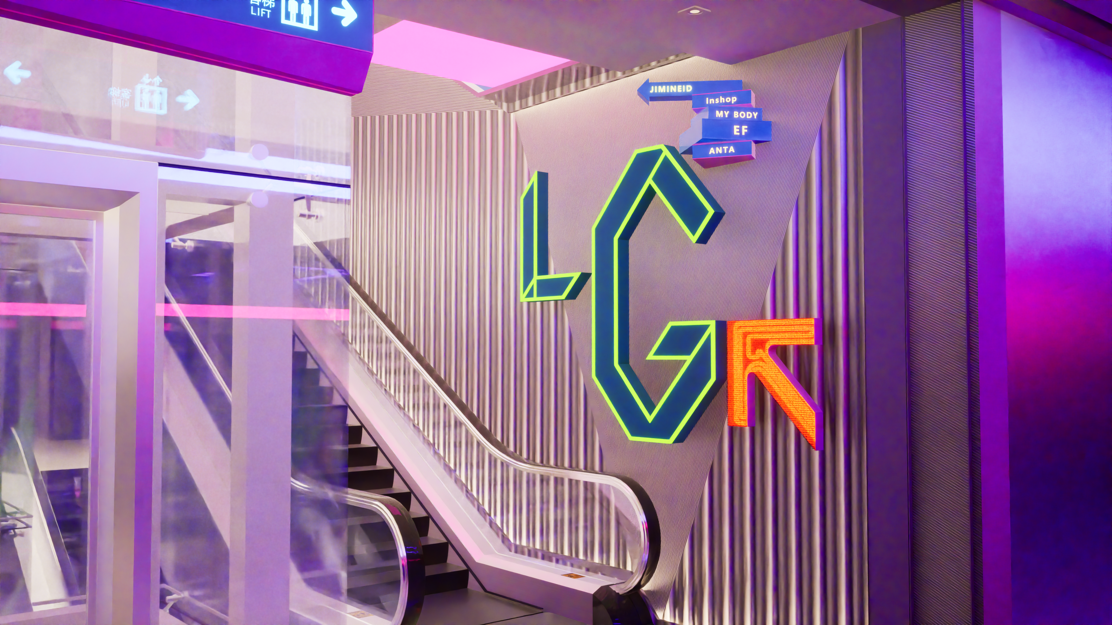 长沙 7MALL 室内外升级设计方案丨中国长沙丨MandoXie-28