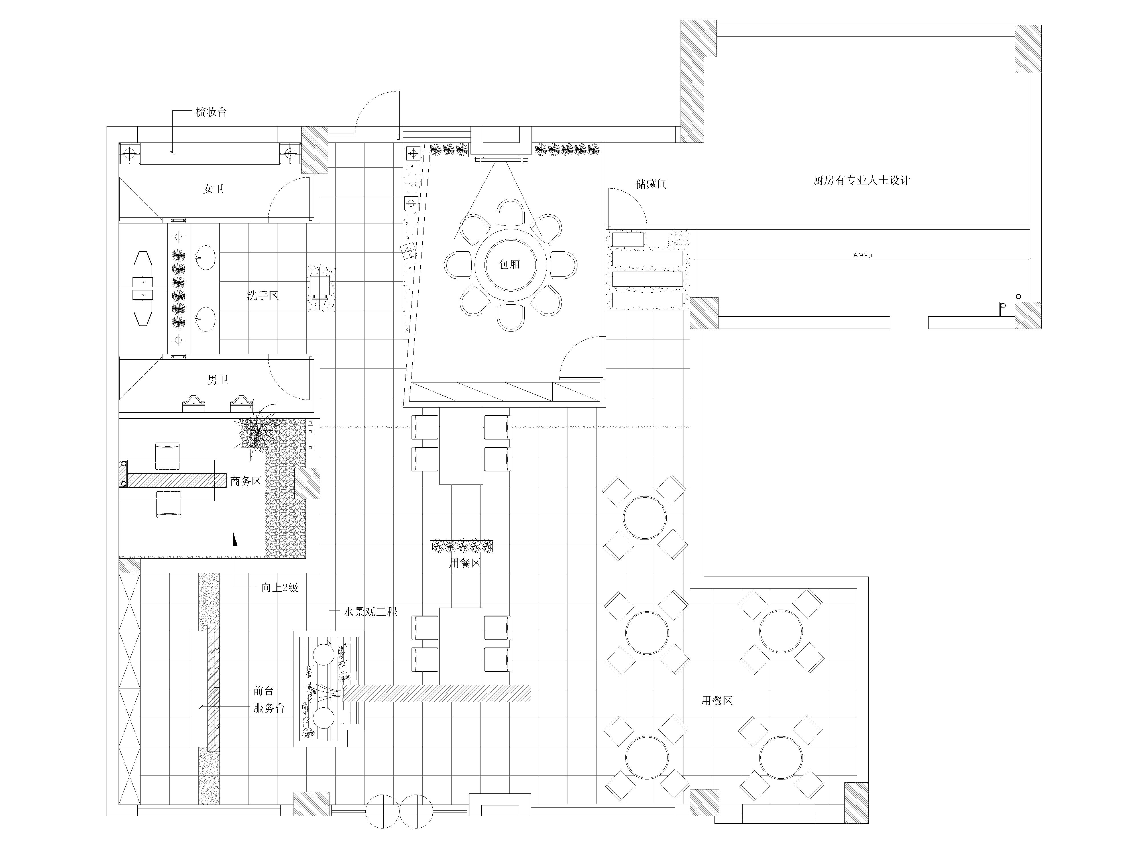 福州融侨旗山别墅餐厅-5