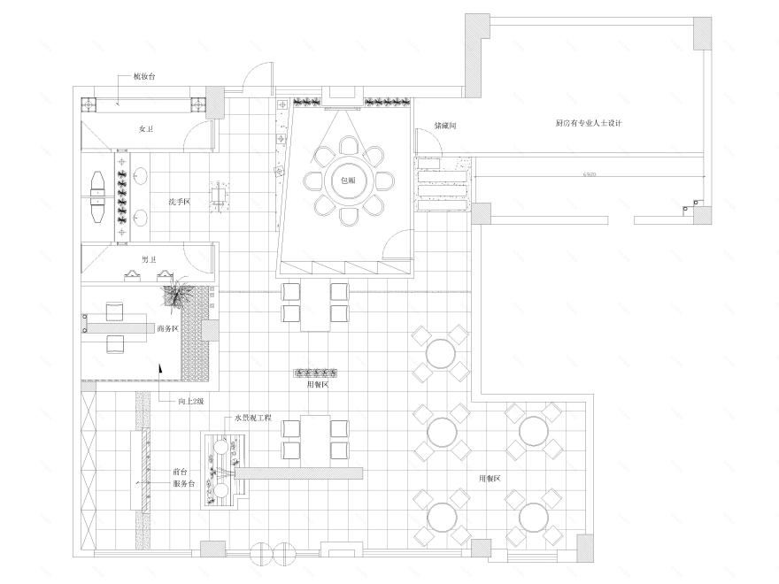 福州融侨旗山别墅餐厅-5