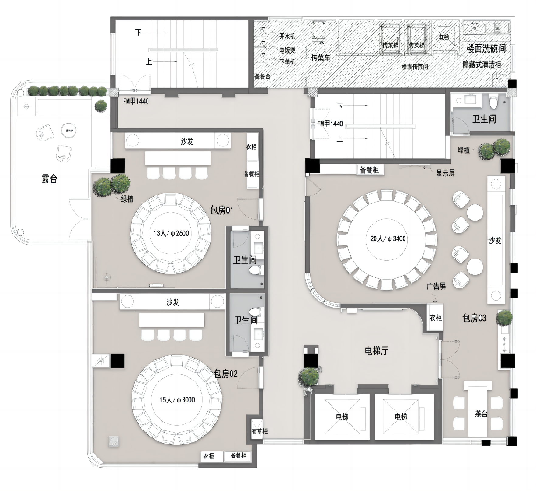 悦百味·成都优品道店丨中国成都丨TSD 设计-44