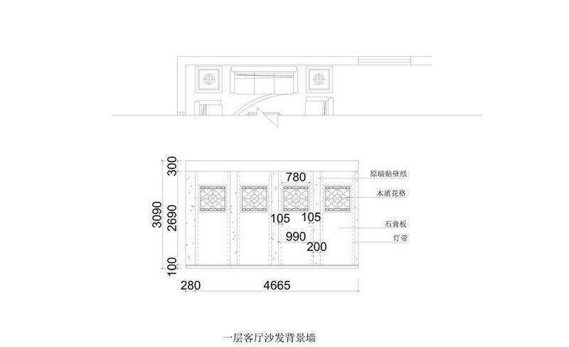 千章墅 | 现代简约风格融入中式元素的书香空间-24