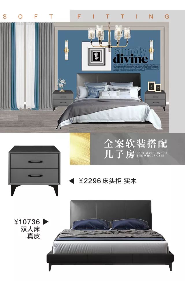 三代同堂欧式轻奢之家,温馨与品质并重-94