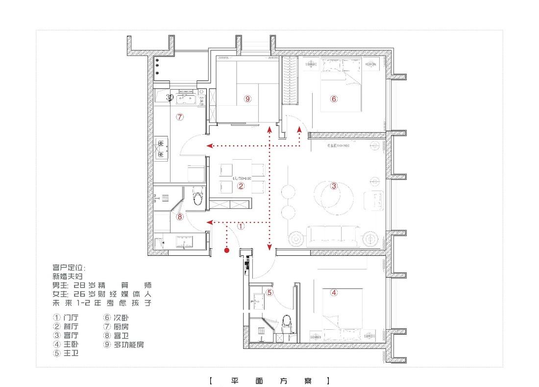 客餐厅,卧室,多功能房,客厅,餐厅,厨房-8