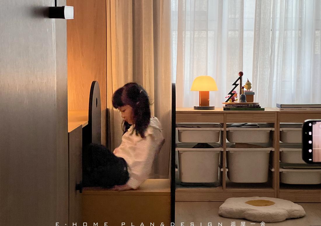 温暖宜居的四口之家-41