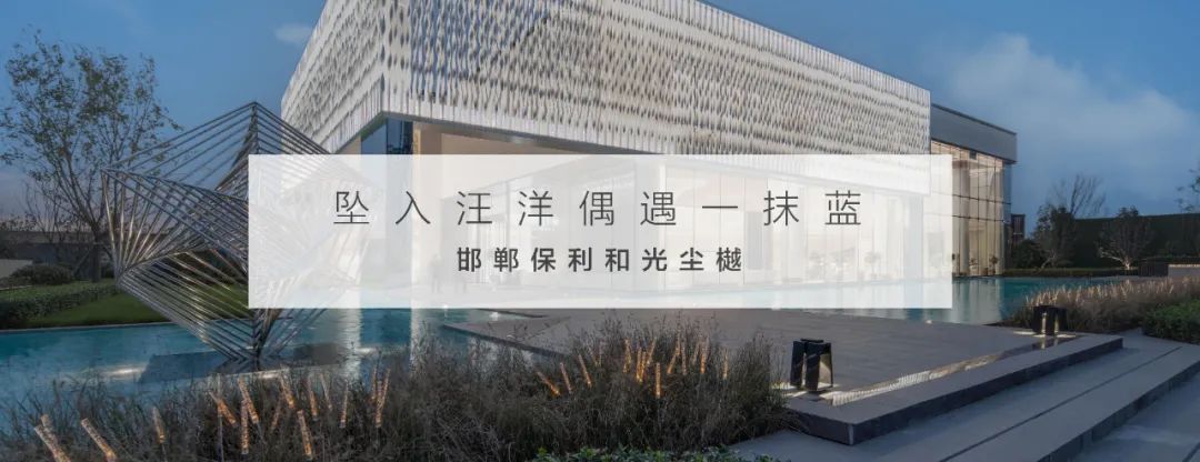 福清融侨望云丨中国福建丨普邦设计-112