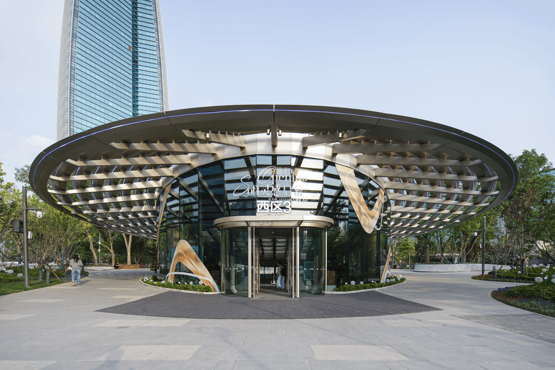 金茂装饰城市更新作品|北京中关村ARTPARK大融城-25