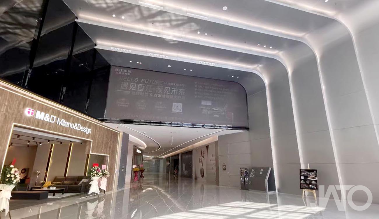 Xiamen Shimao Shopping Center-16