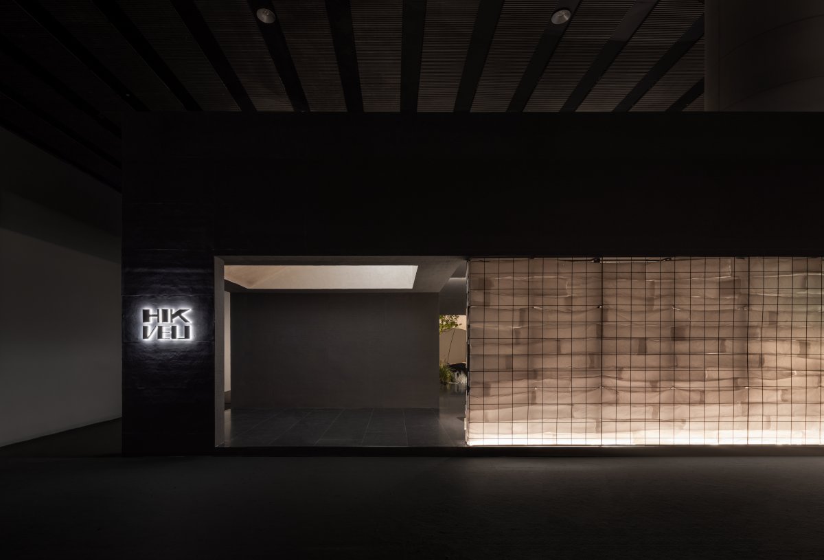 蔚见家居体验馆丨中国广州丨S+P 空间的诗学设计事务所-0