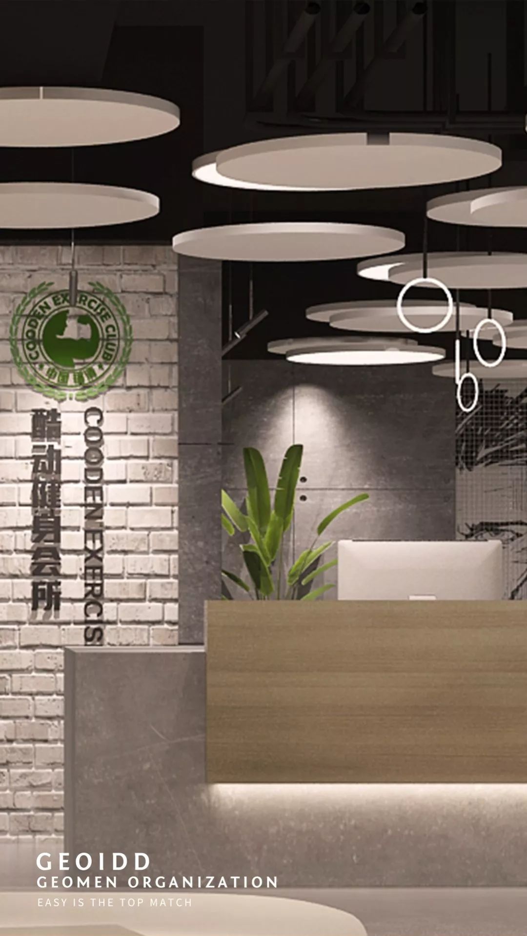 酷动健身 | 木水空间设计事务所打造活力空间-5