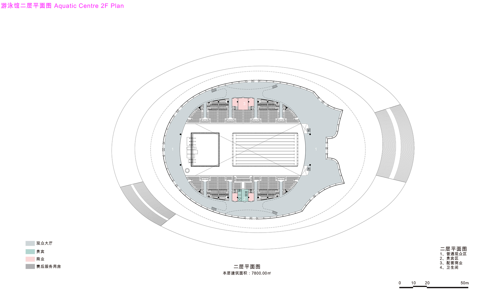 粤港澳大湾区体育中心即将完工 / Zaha Hadid Architects-115