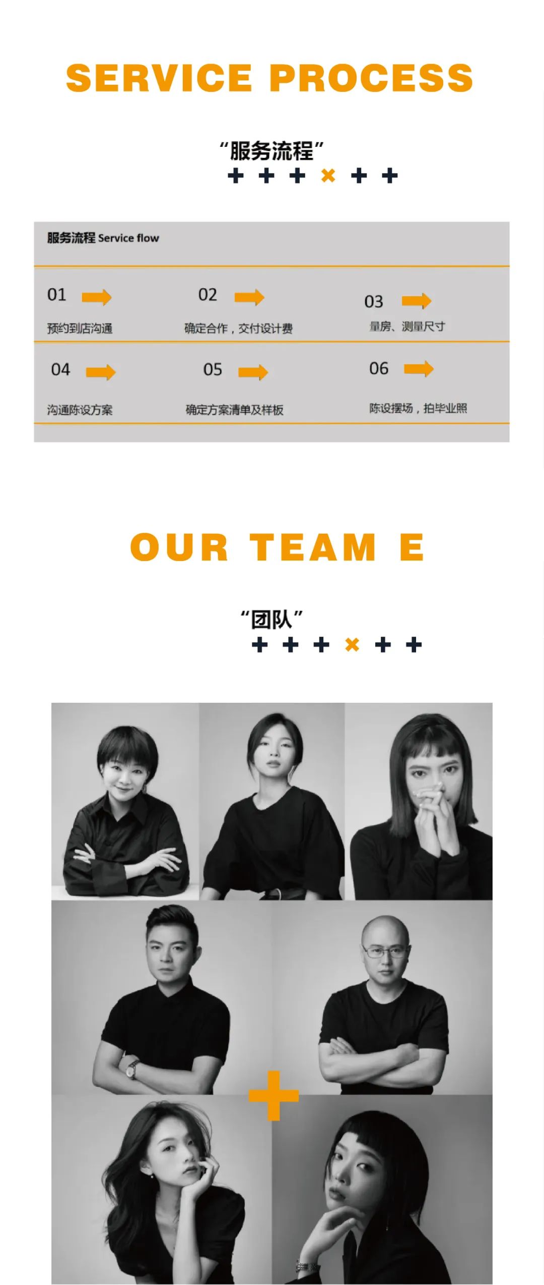 恺悦陈设丨恺悦陈设艺术中心-36