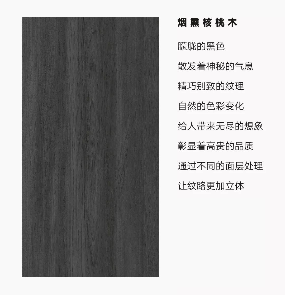 高端皮肤管理服务中心设计案例丨朗生-53