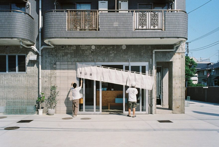 丨日本东京丨Jo Nagasaka,Schemata Architects-2