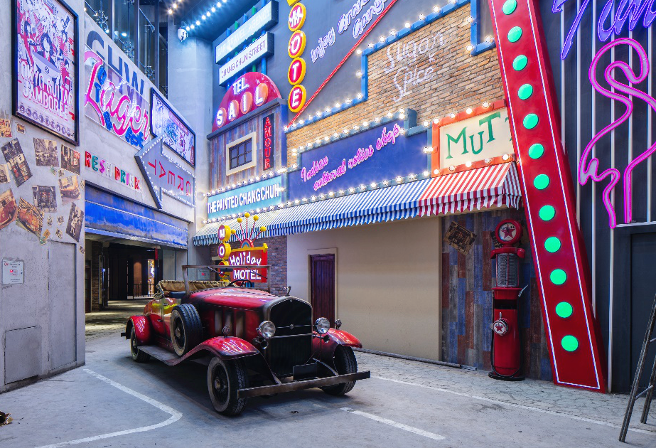 爆红主题街区-95