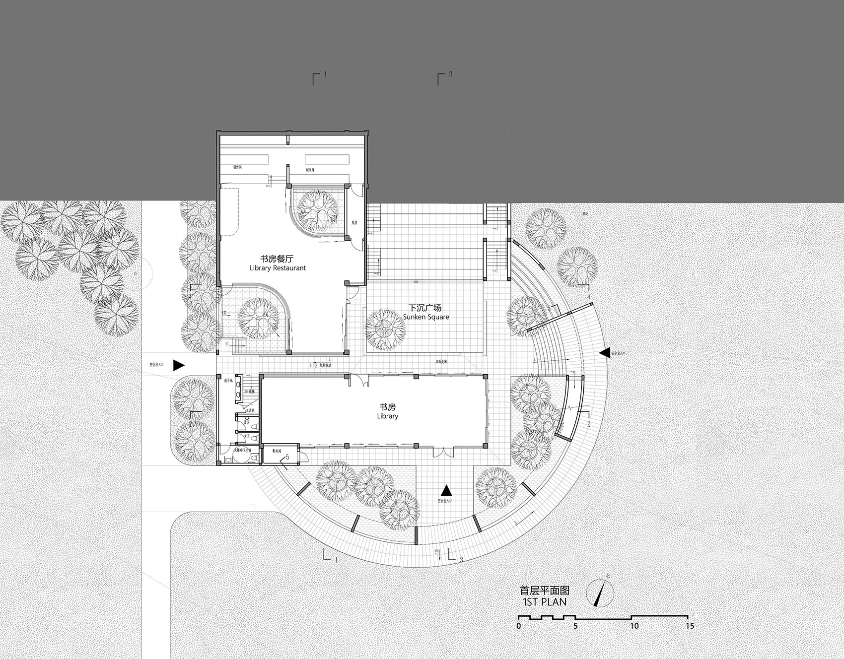 紫马岭公园香山书房丨中国中山丨广东中山建筑设计院股份有限公司-92