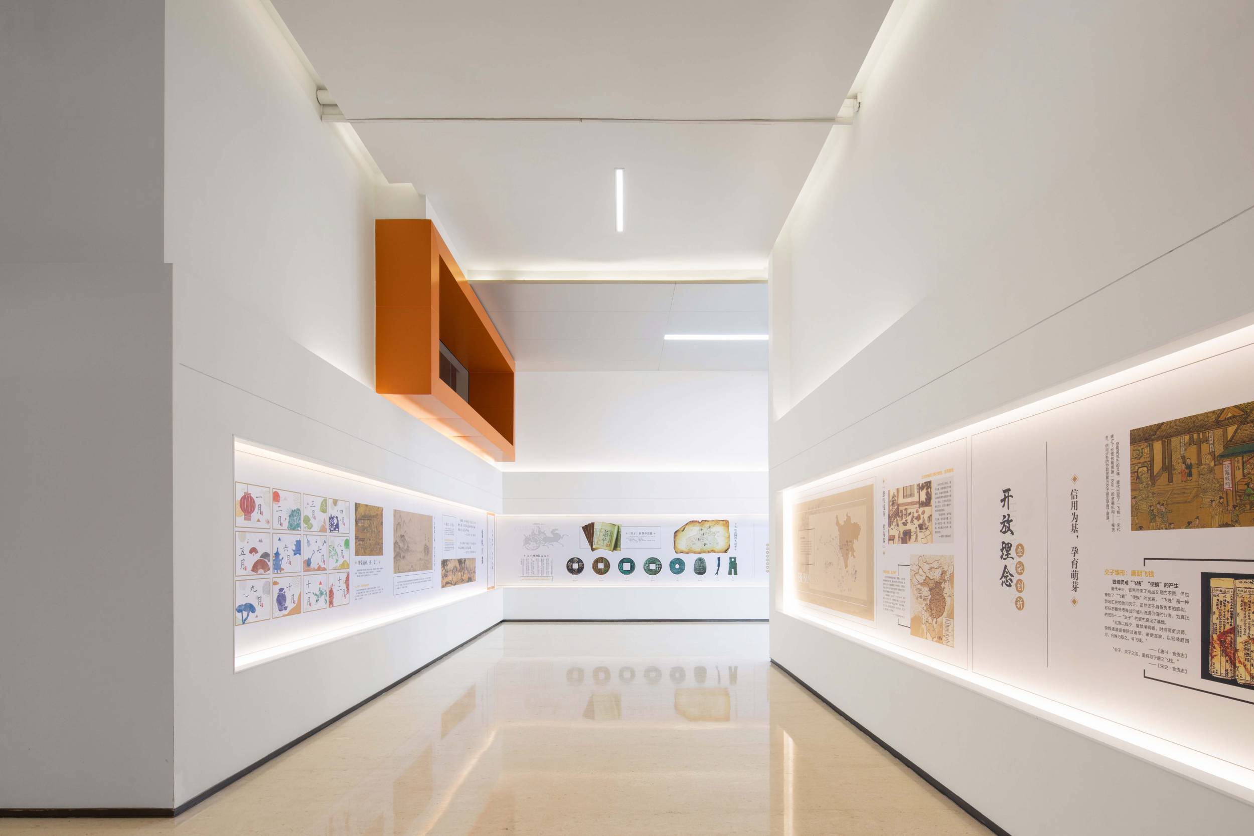 成都东部金融公园丨中国成都-33