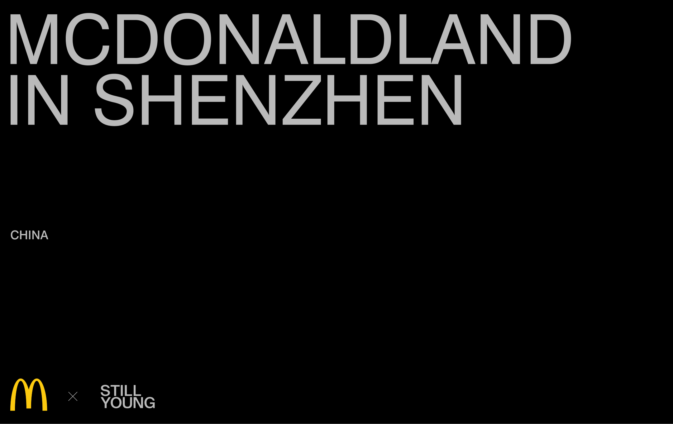 深圳的麦当劳乐园丨中国深圳-0