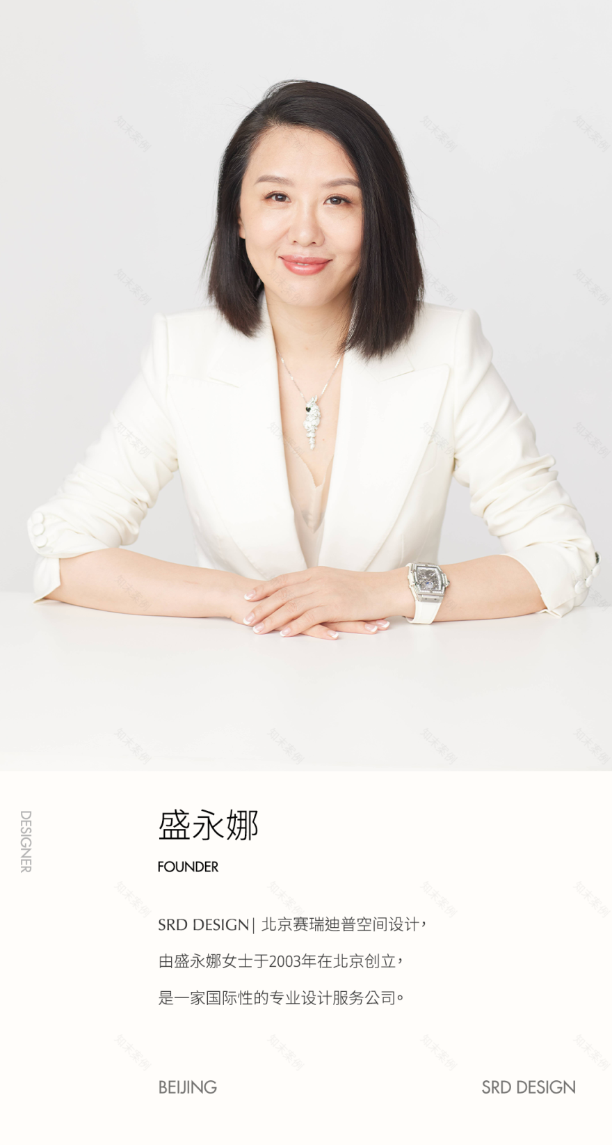 曲江金茂府丨中国西安丨软装SRD丨赛瑞迪普,室内水平线,艺术品他物-15