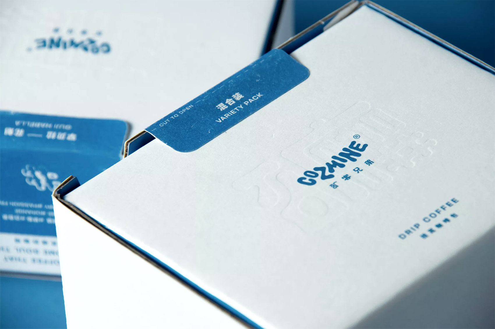 COZMINE 2·0 潮牌集合店丨中国武汉丨外物 WHY WOULD 设计事务所-121